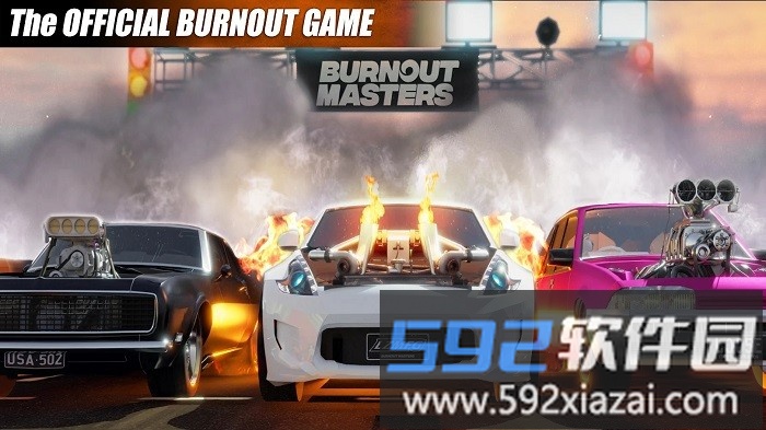 极限狂飙多人飞车游戏(burnout masters)截图2