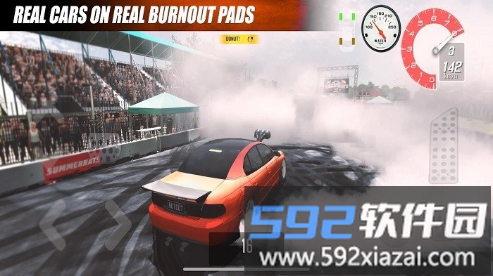 极限狂飙多人飞车游戏(burnout masters)截图3