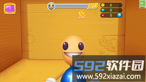 救救小男孩