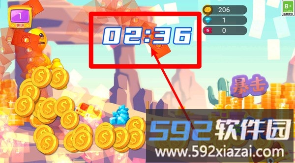 救救小男孩