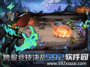 时间之钥截图2