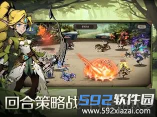 时间之钥截图3