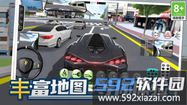 极品荣誉赛车截图5