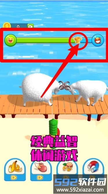 便当达人