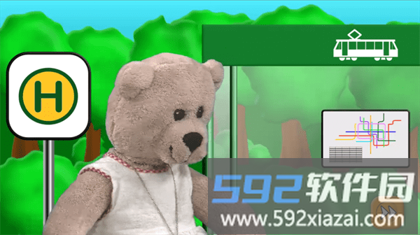 泰迪汤姆迷你城最新版截图3