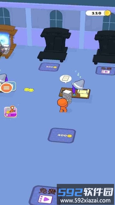我是大亨最新版截图2