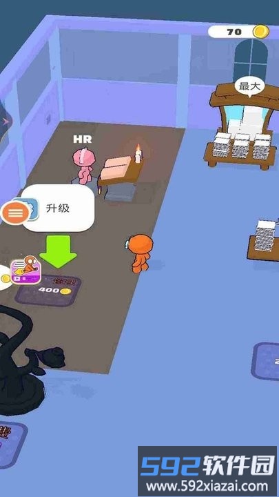 我是大亨最新版截图4