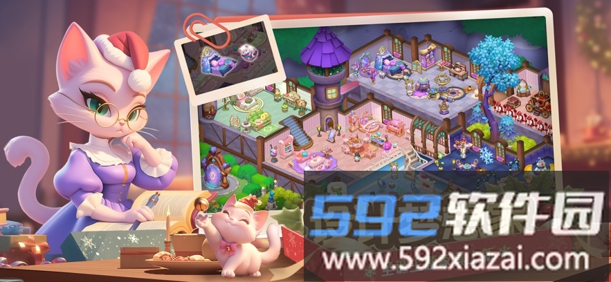 梦幻魔法屋截图3