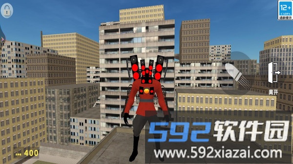 超维星沙激战截图3