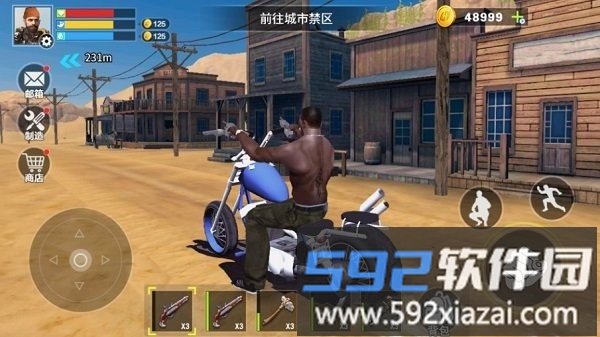末日禁区生存小游戏截图3