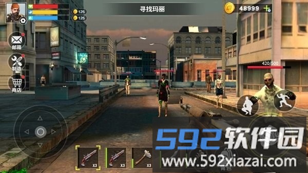 末日禁区生存小游戏截图4