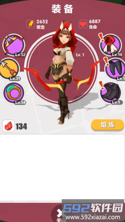 弓箭传最新版截图3