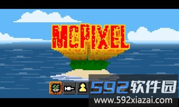 像素哥3中文版手游(mcpixel lite)截图4