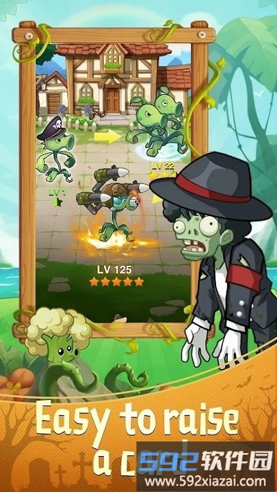 僵尸粉碎全明星最新版(zombies smash：all-star)截图1