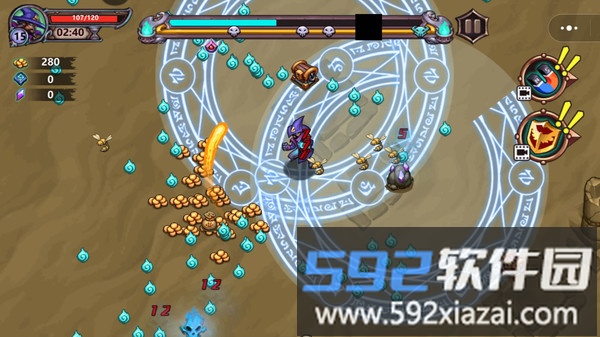 灵魂猎手截图2