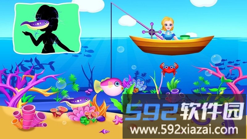 我的水族馆游戏截图3