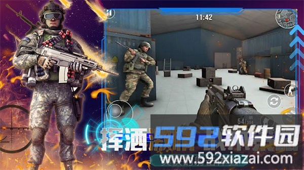 模拟枪战王者游戏手机版截图3
