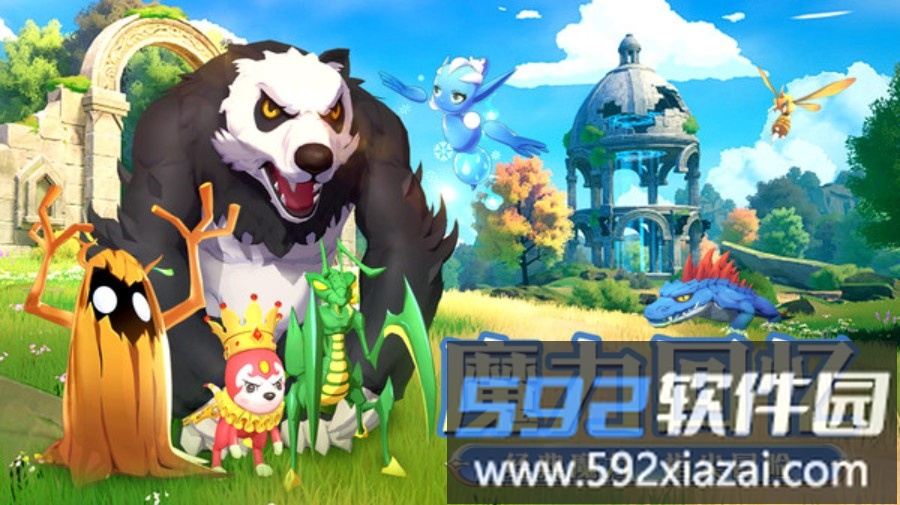 魔力宝贝回忆截图2