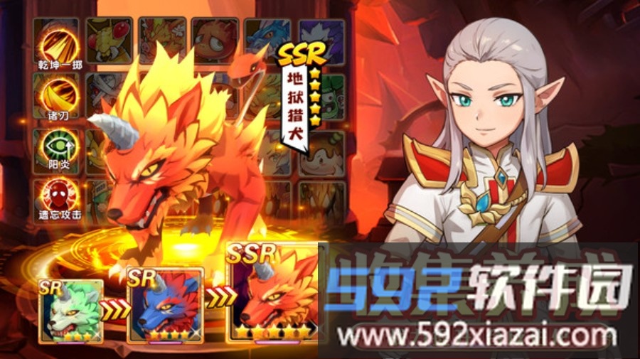 魔力宝贝回忆截图4