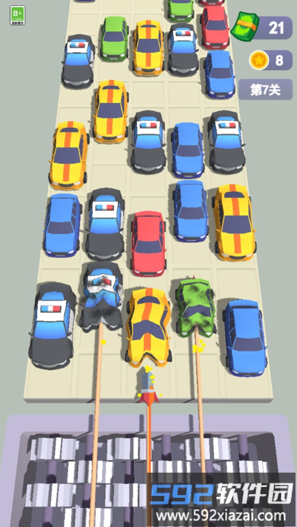 天天抢车位截图1