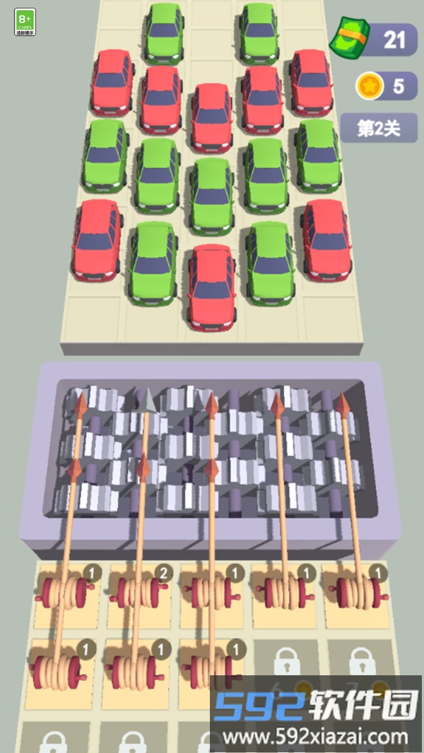 天天抢车位截图2