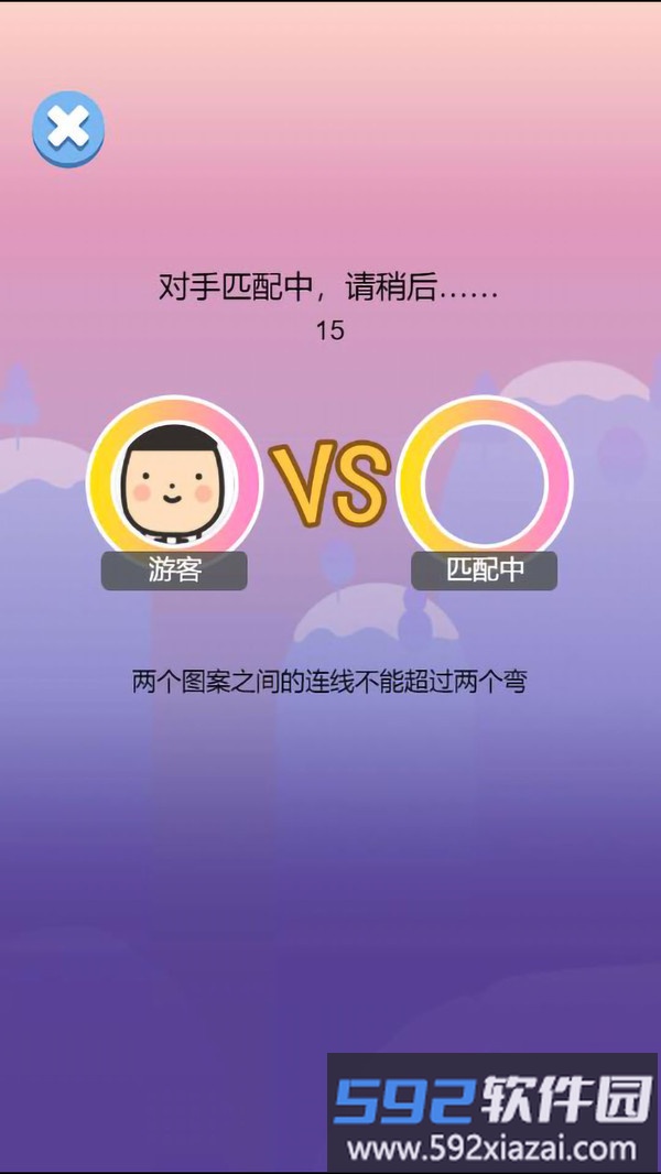 萌物连连看截图2