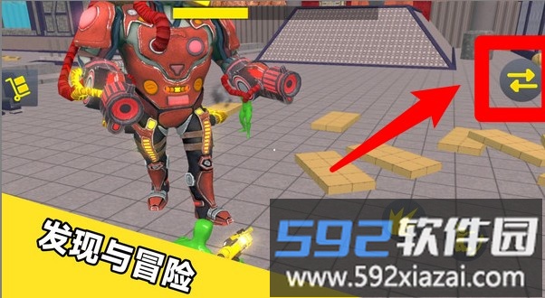 未来防御战