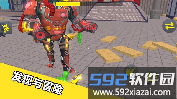 未来防御战截图1