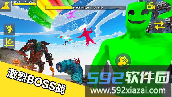 未来防御战截图3