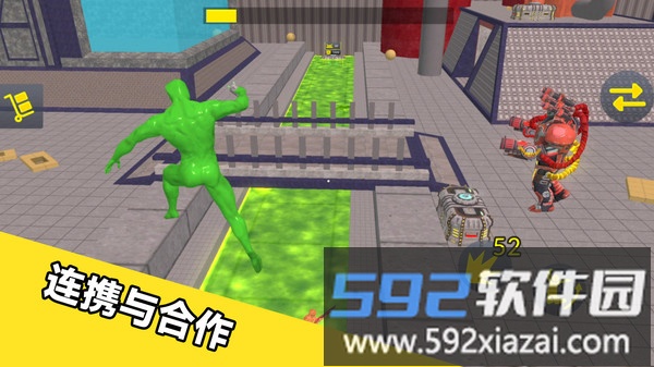 未来防御战截图4