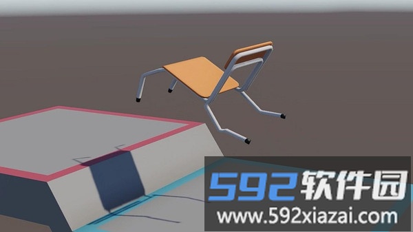 努力走出去截图1