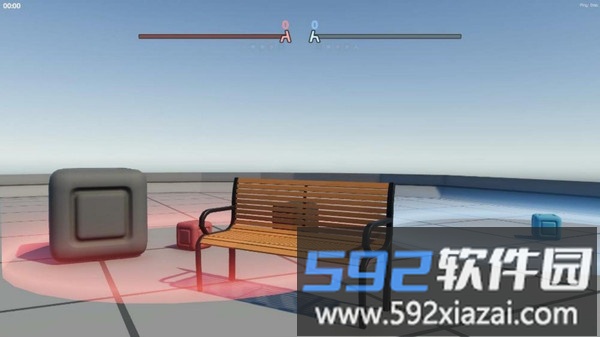 努力走出去截图3
