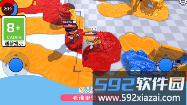 圈地大作战截图3