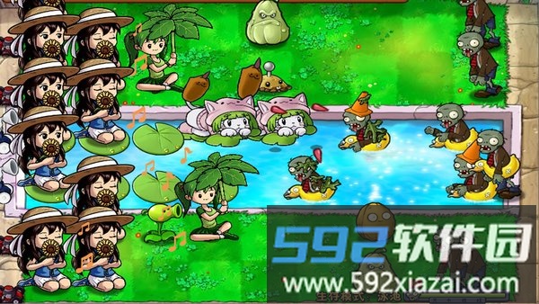 橡皮人挑战植物打野超度僵尸手机版截图4