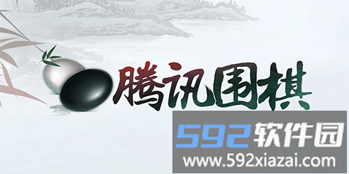 最强毒液小游戏截图7
