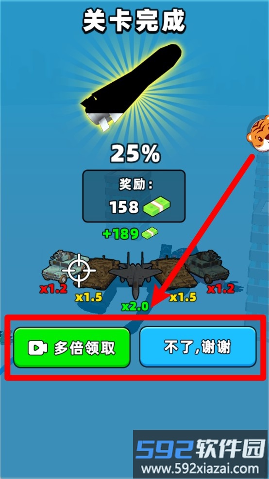 开局有把枪