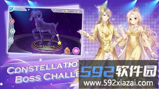 甜蜜舞蹈手游中文版截图1