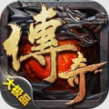 域之纪元