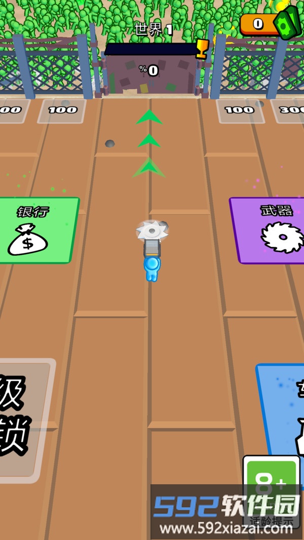疯狂战斗机截图5