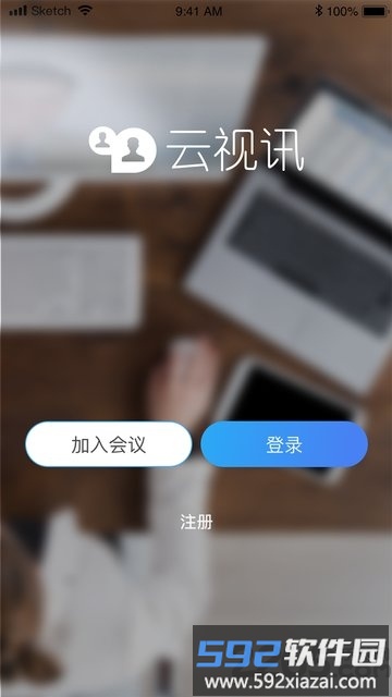 gc竞技平台截图1