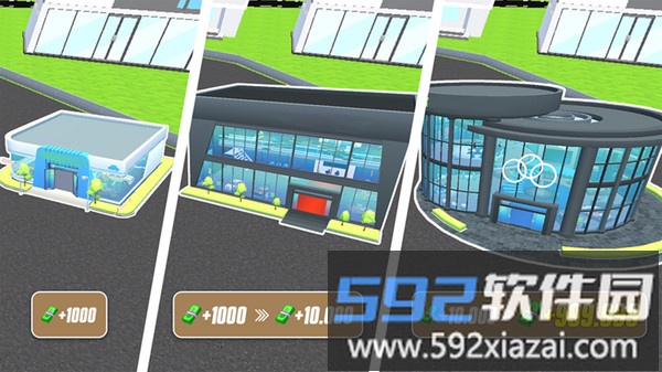汽车大亨乐园截图4