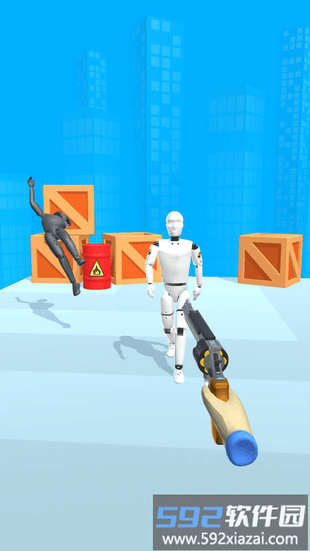 shootemdown游戏截图4