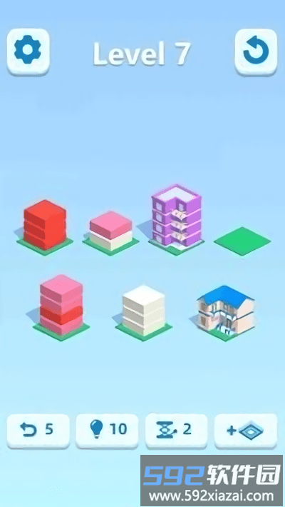 楼排序拼图游戏(house sort puzzle)截图1