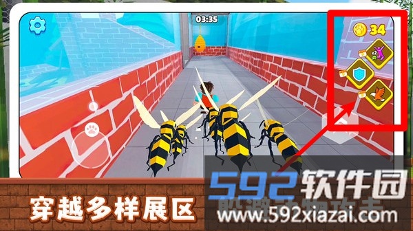 小镇历险记