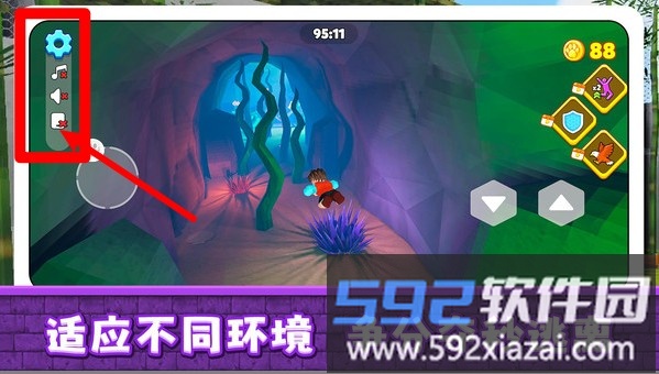 小镇历险记