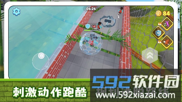 小镇历险记截图2