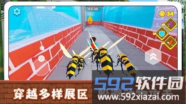 小镇历险记截图4