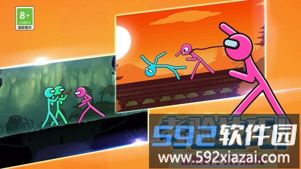 双人挑战赛截图2