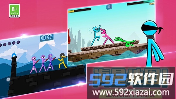 双人挑战赛截图5