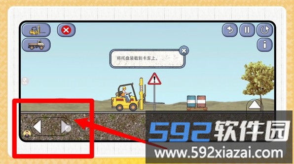 挖掘机建造专家